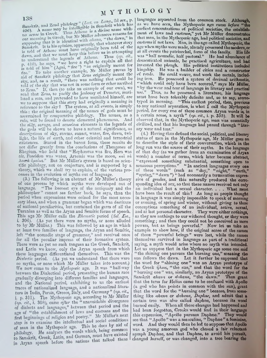 Страница 141