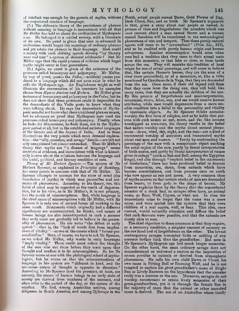 Страница 144