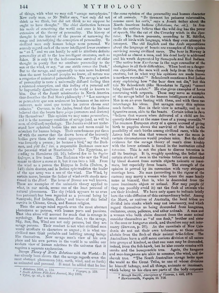 Страница 147