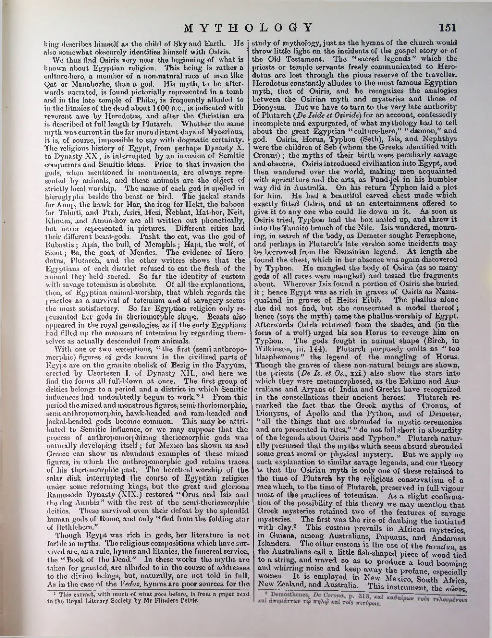 Страница 154