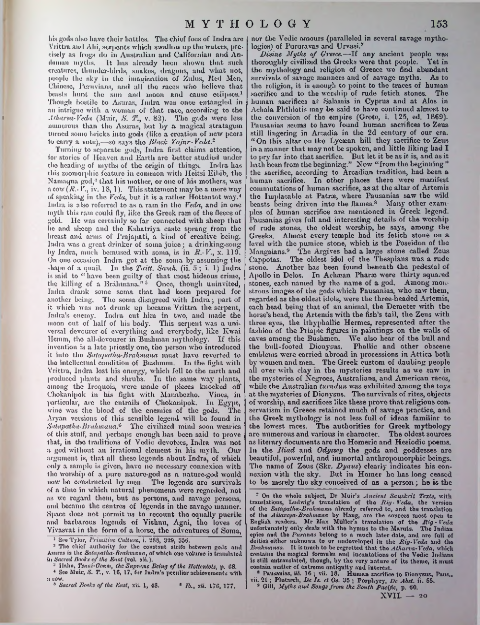Страница 156