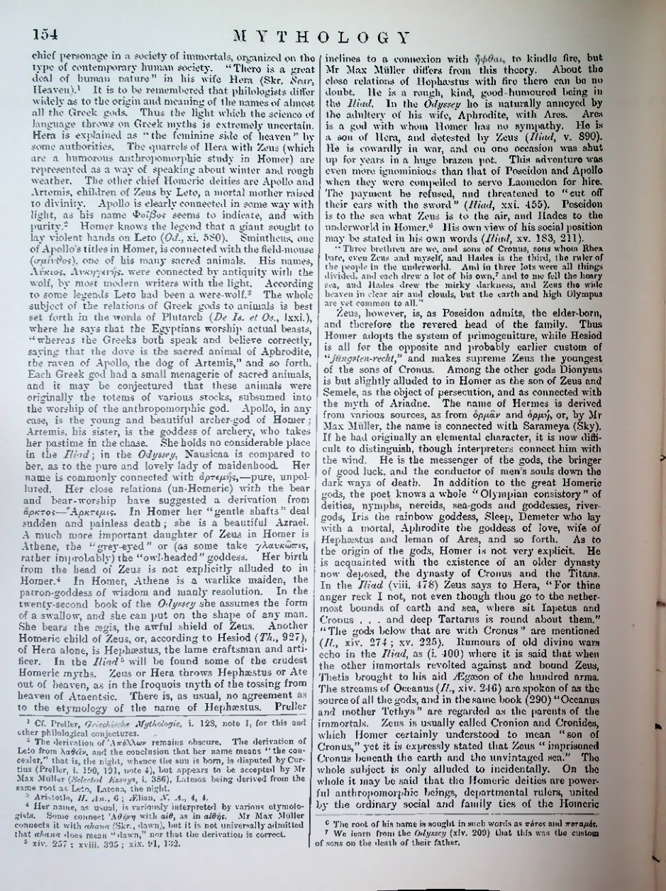 Страница 157