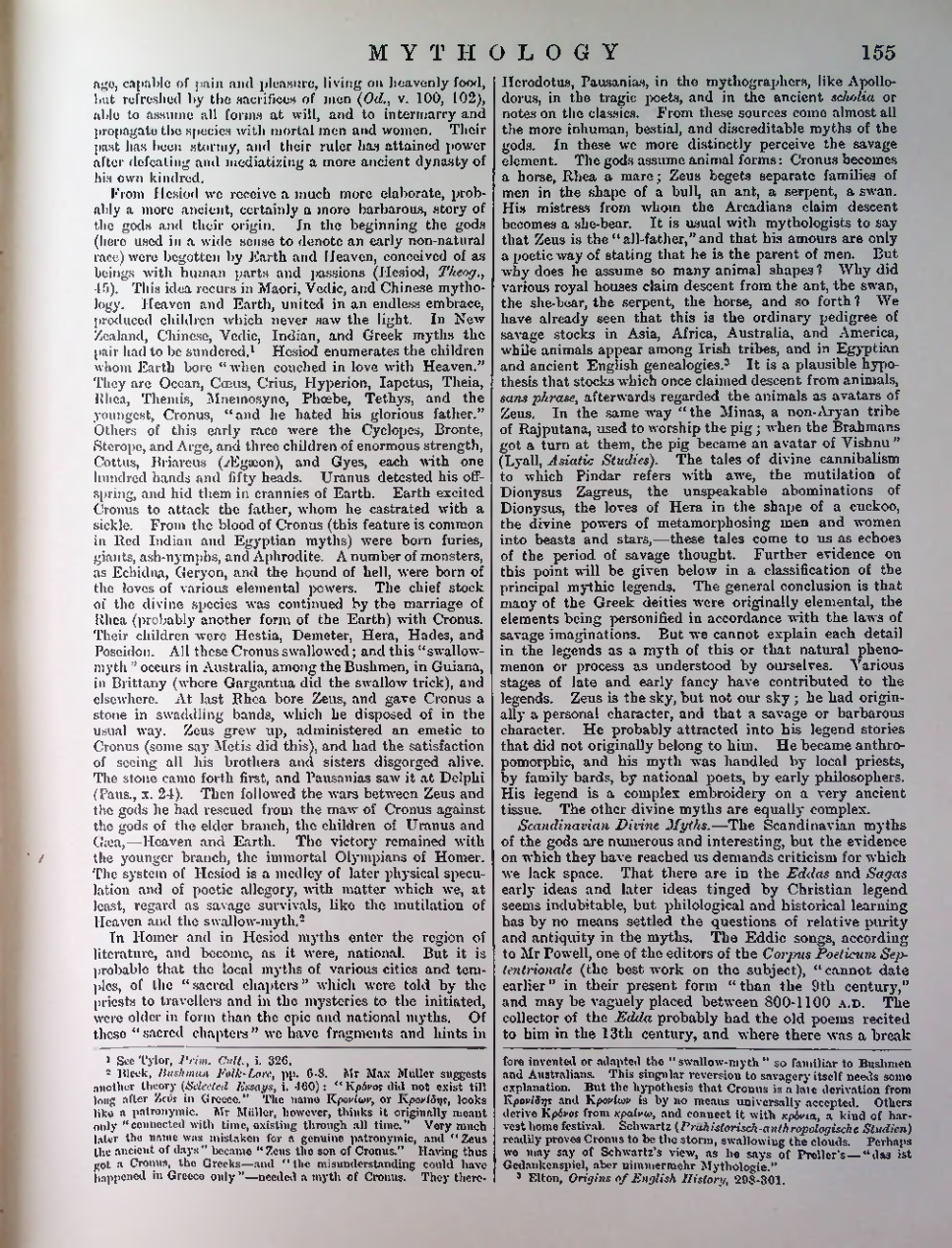 Страница 158