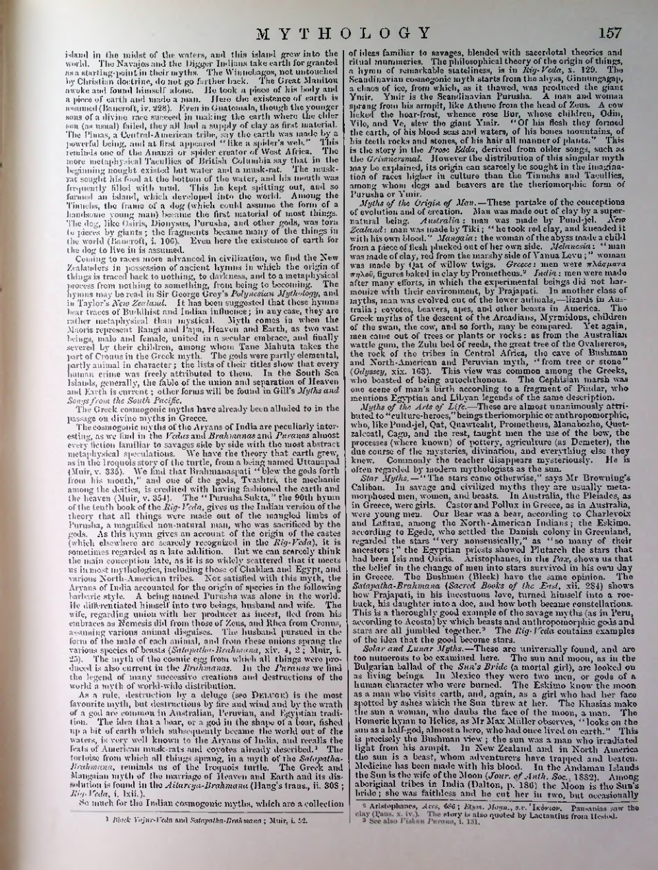 Страница 160