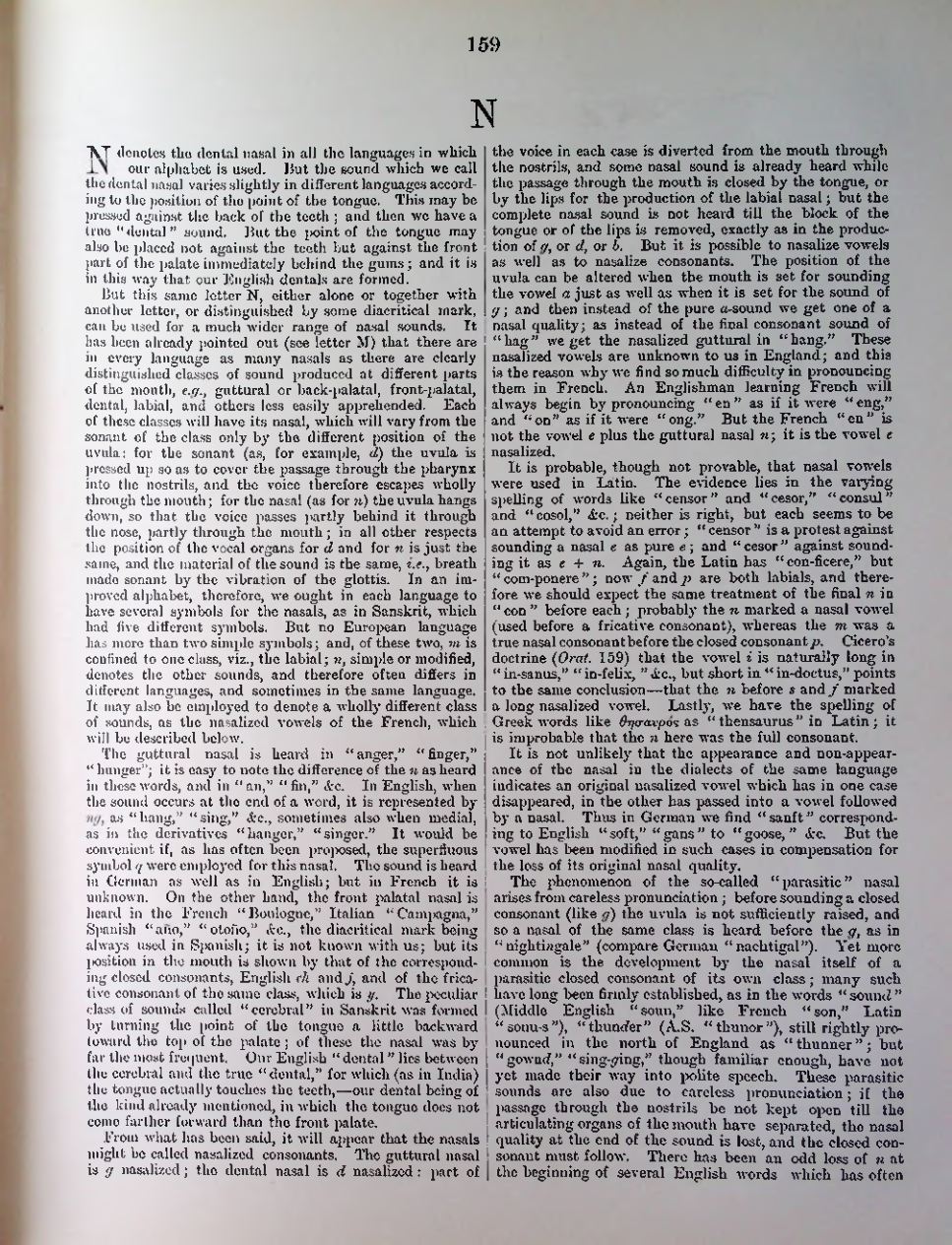 Страница 162