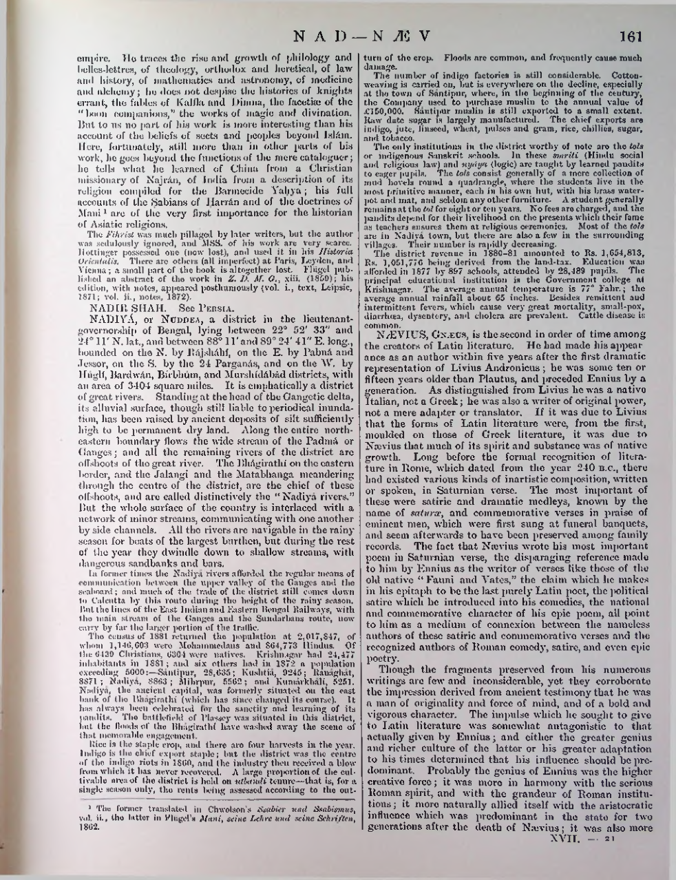 Страница 164
