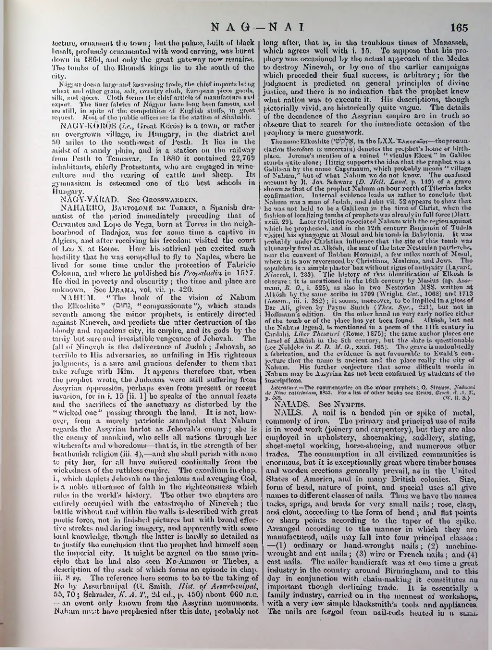 Страница 168