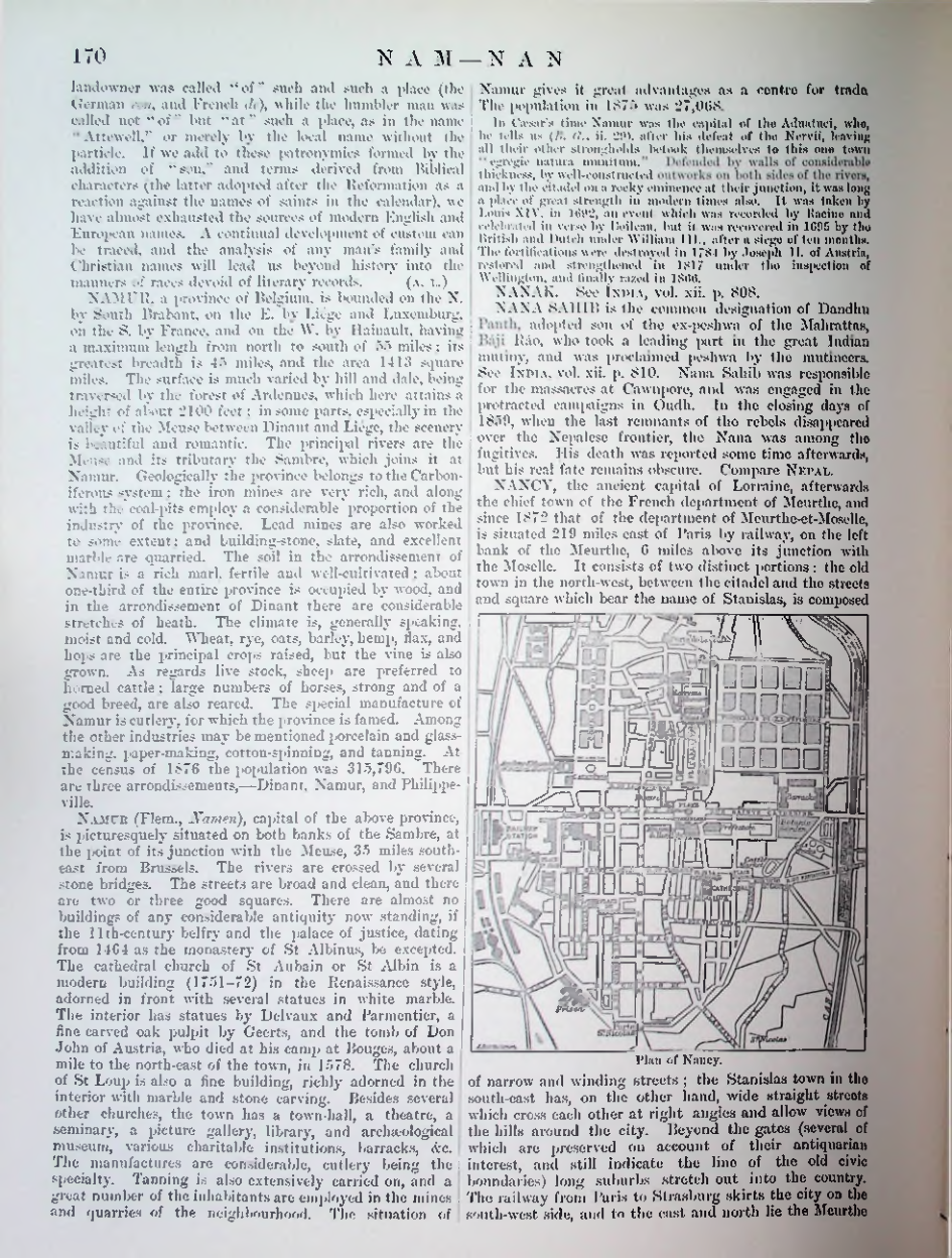 Страница 173