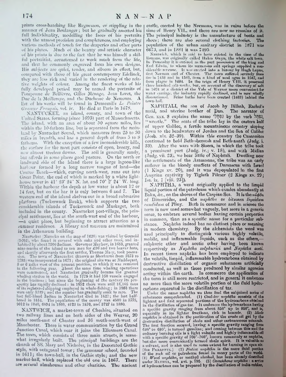 Страница 177