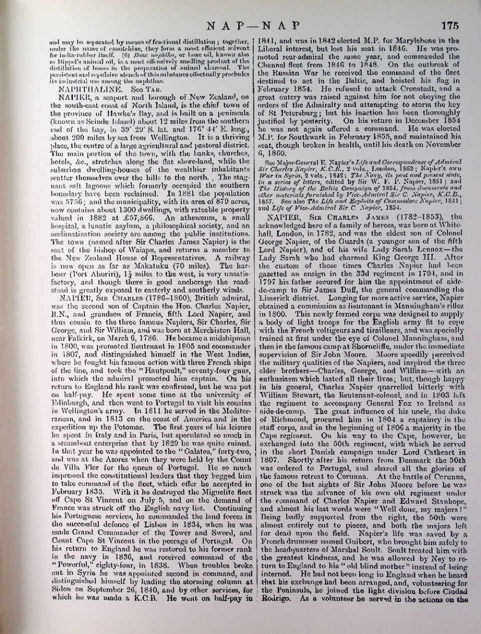 Страница 178