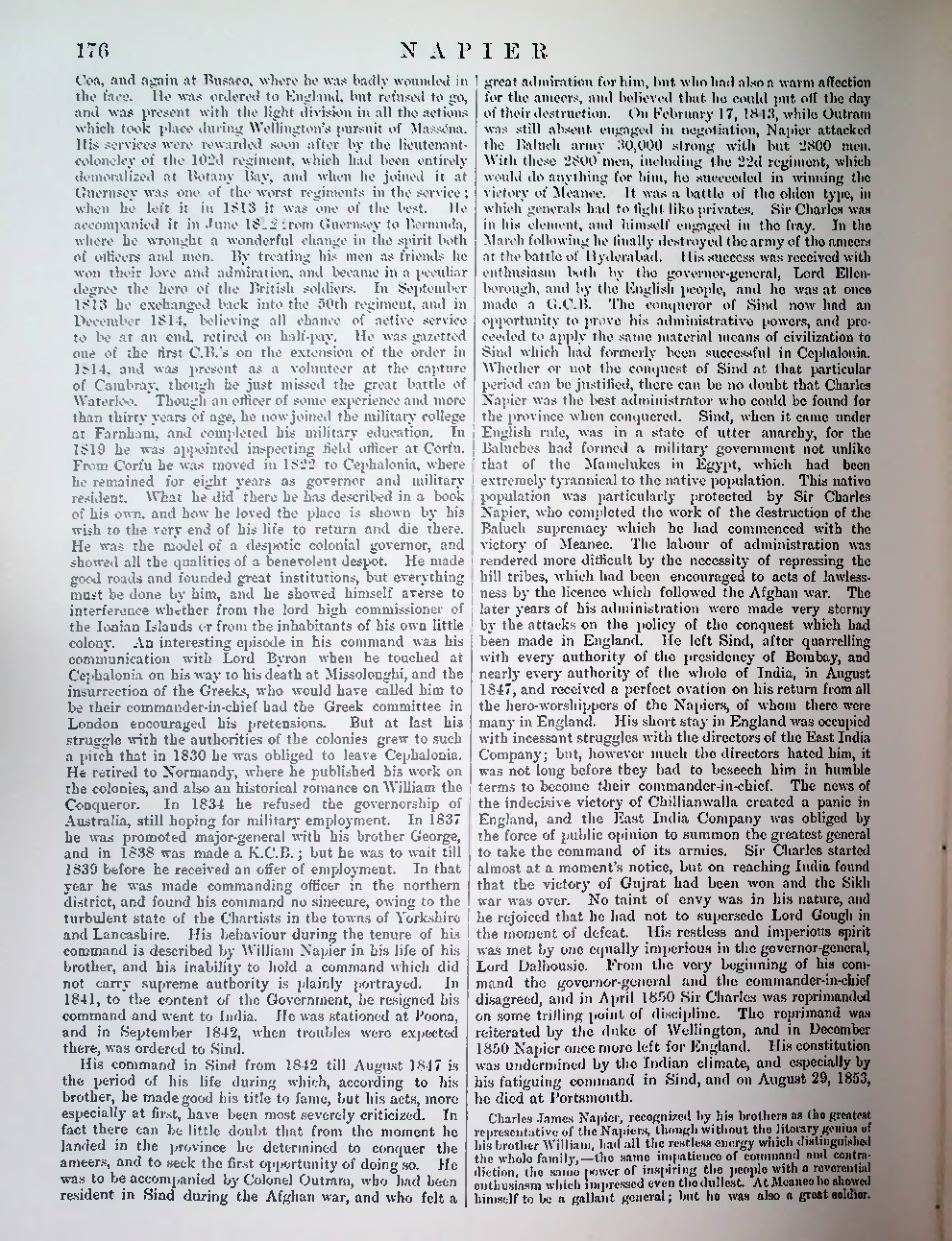 Страница 179