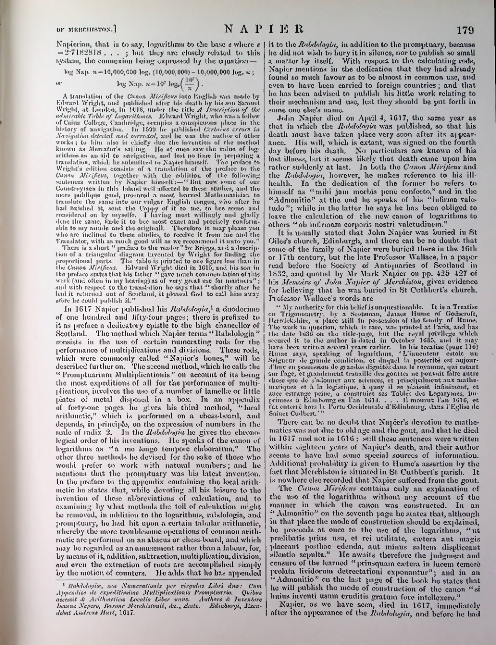 Страница 182