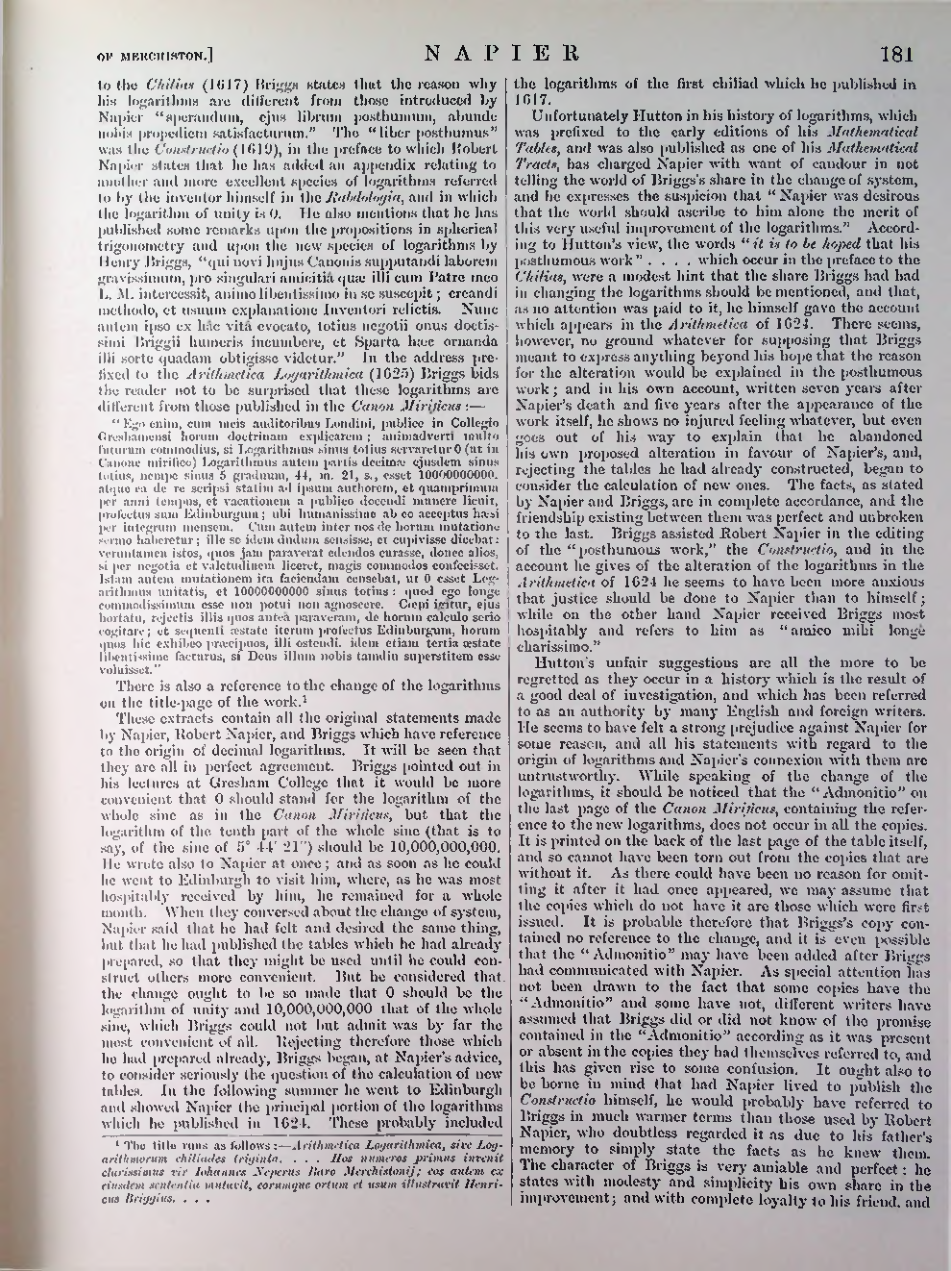 Страница 184