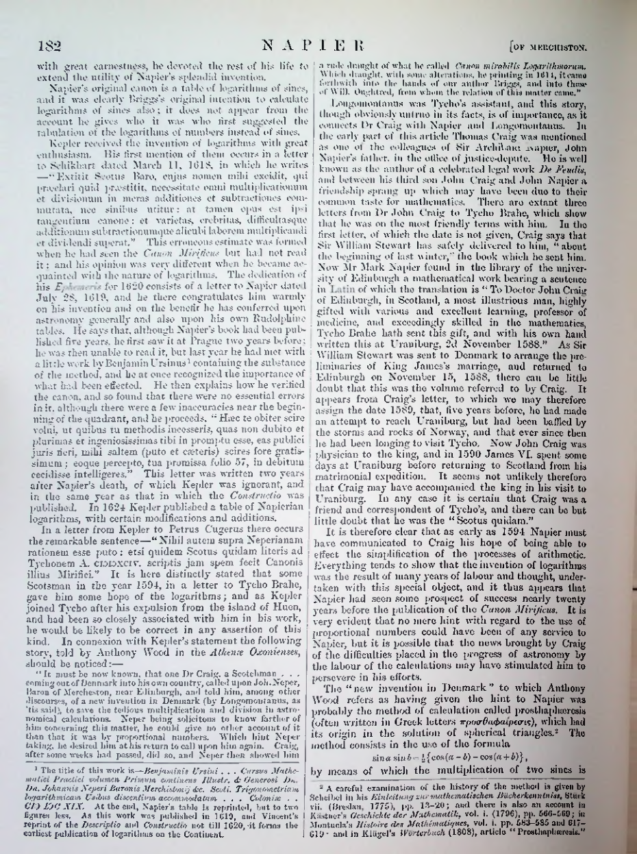 Страница 185