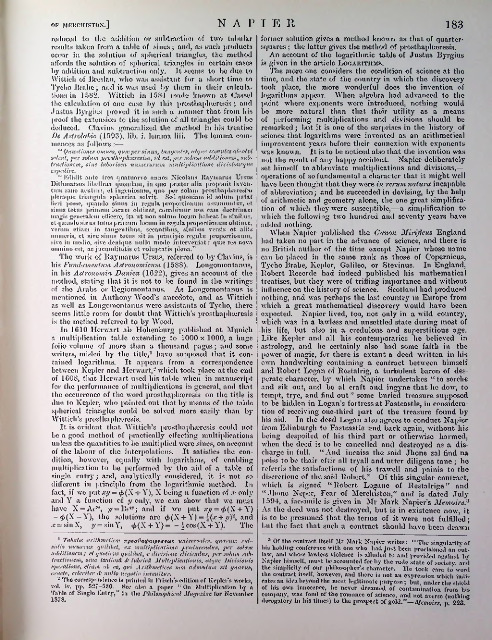 Страница 186