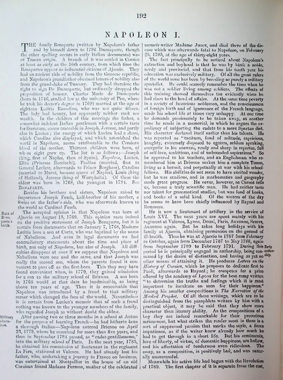 Страница 195