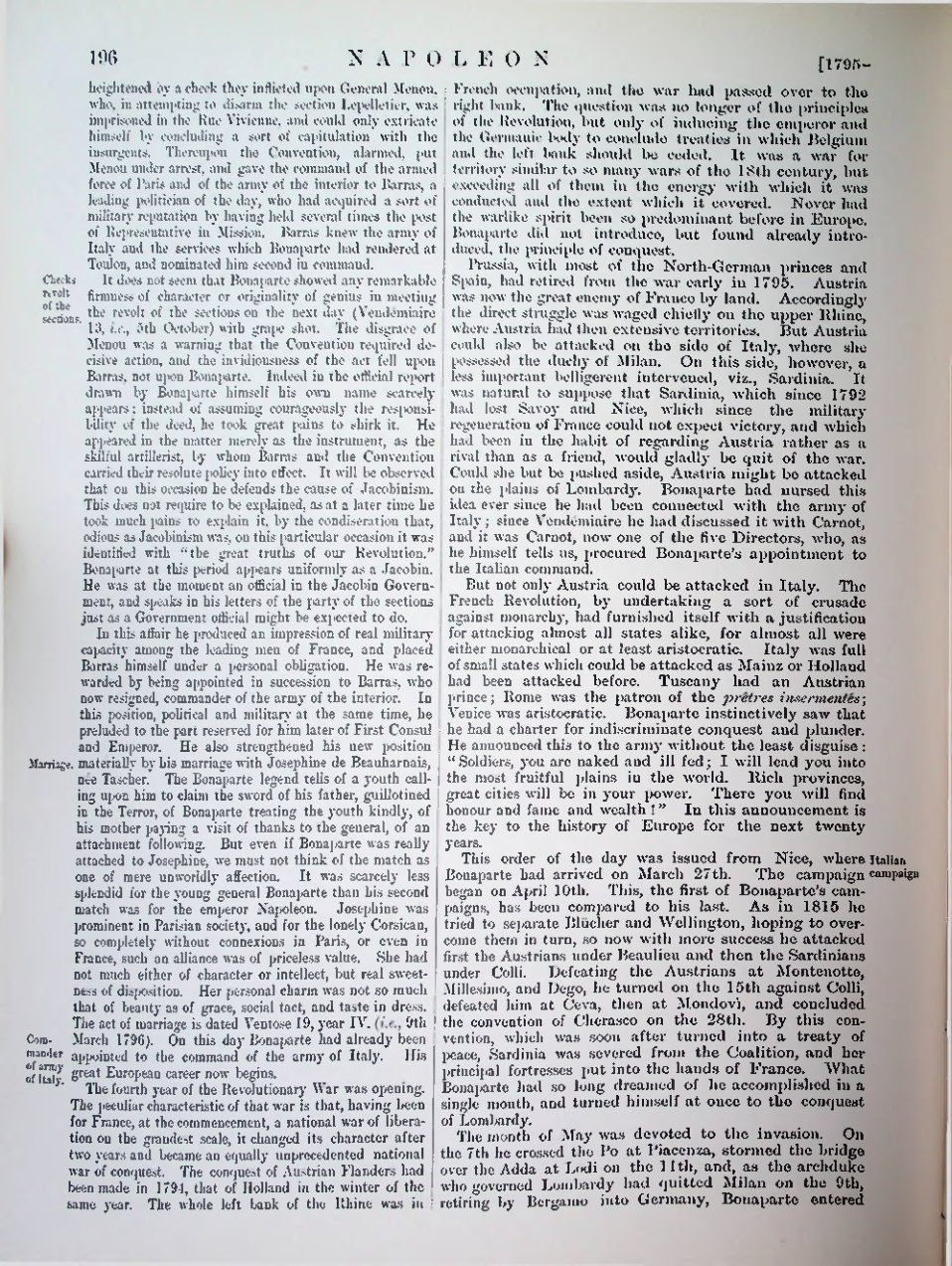 Страница 199