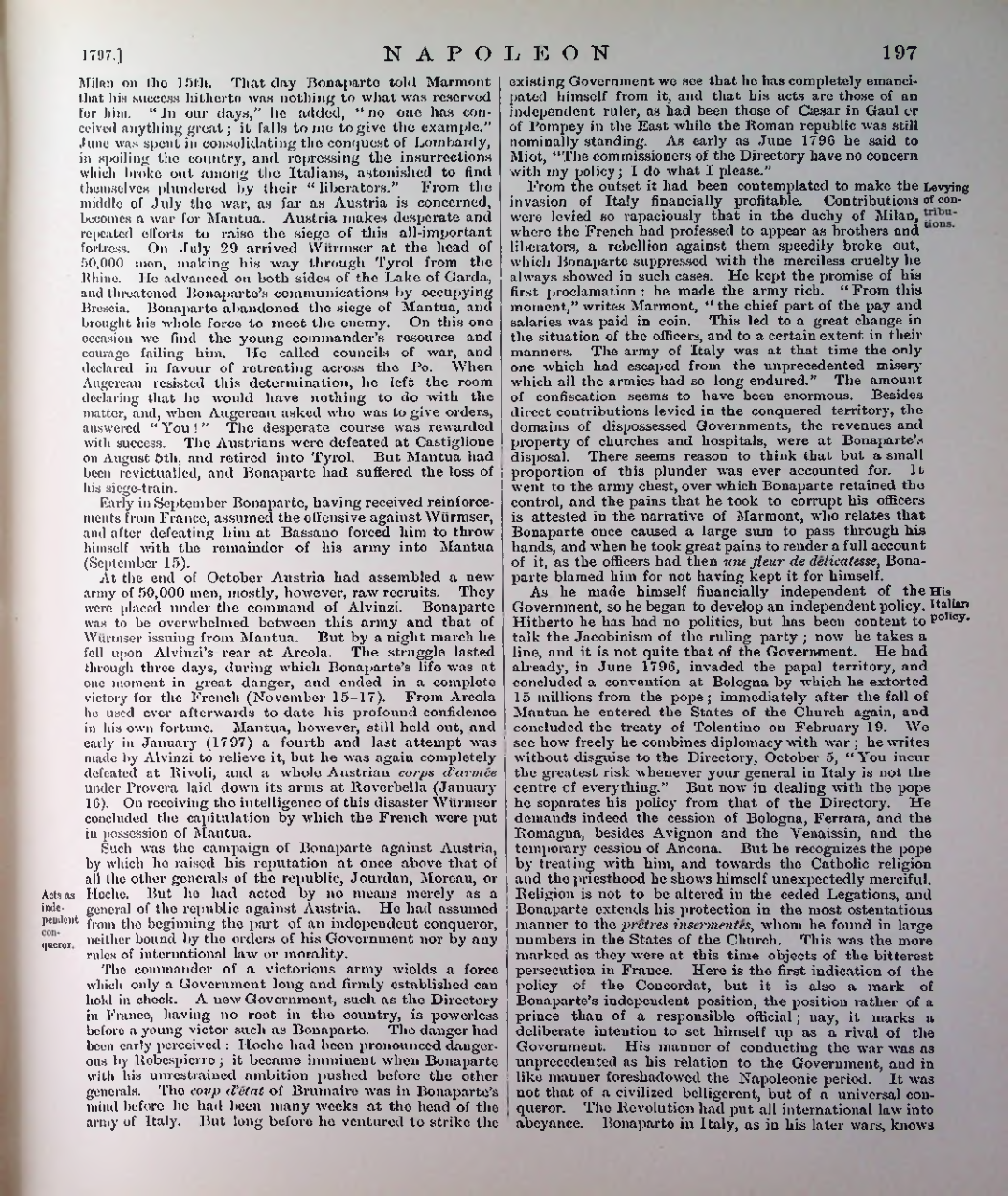 Страница 200