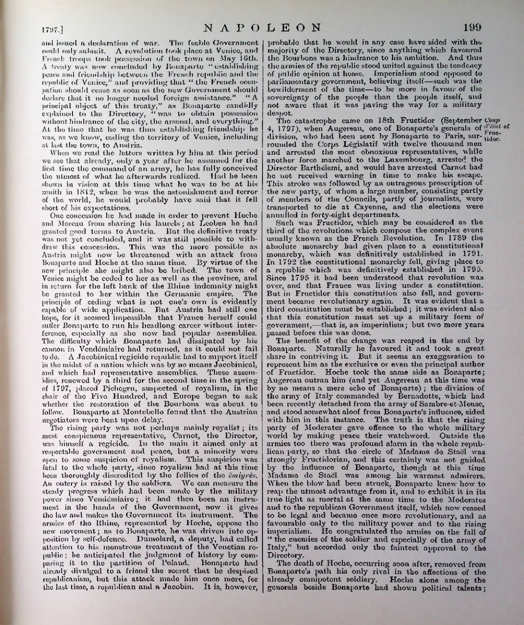 Страница 202