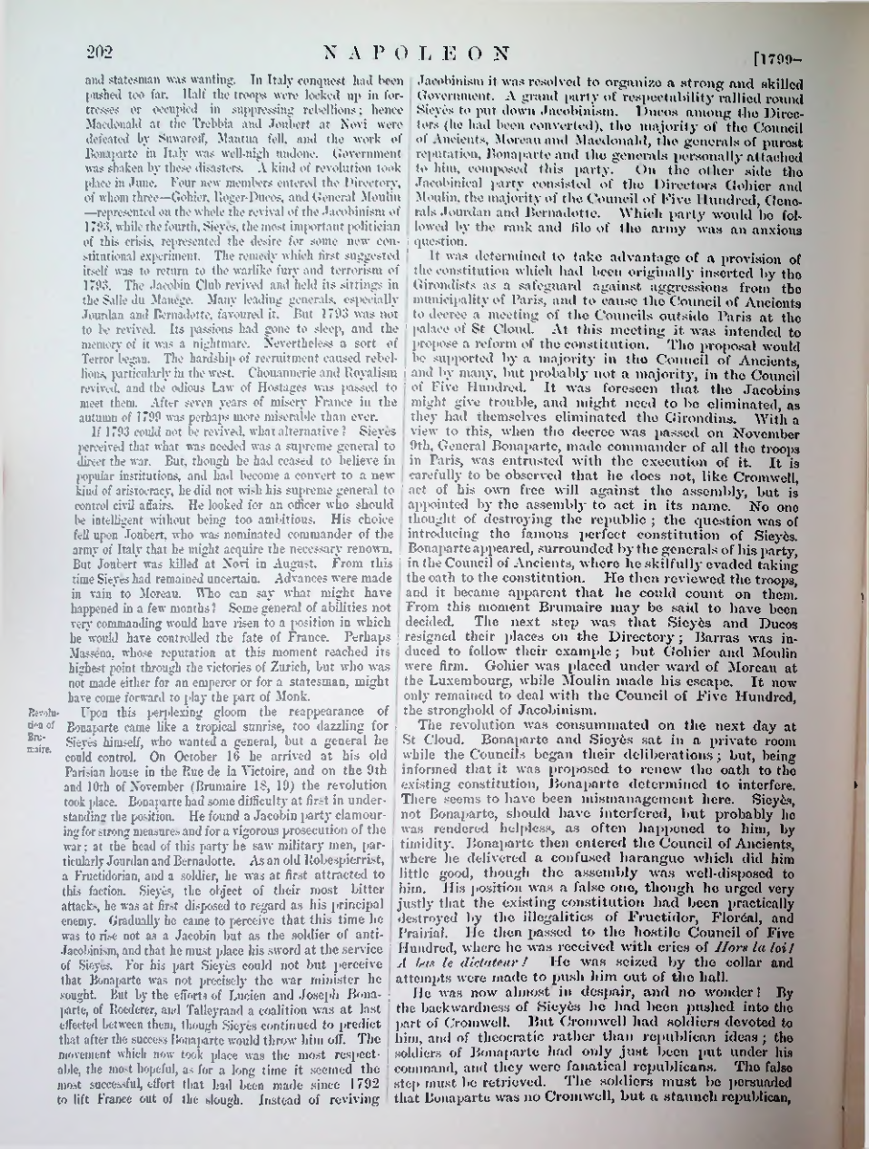 Страница 205