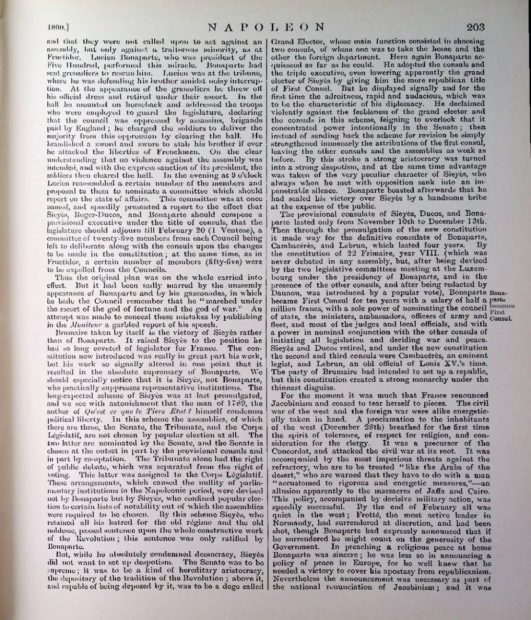 Страница 206