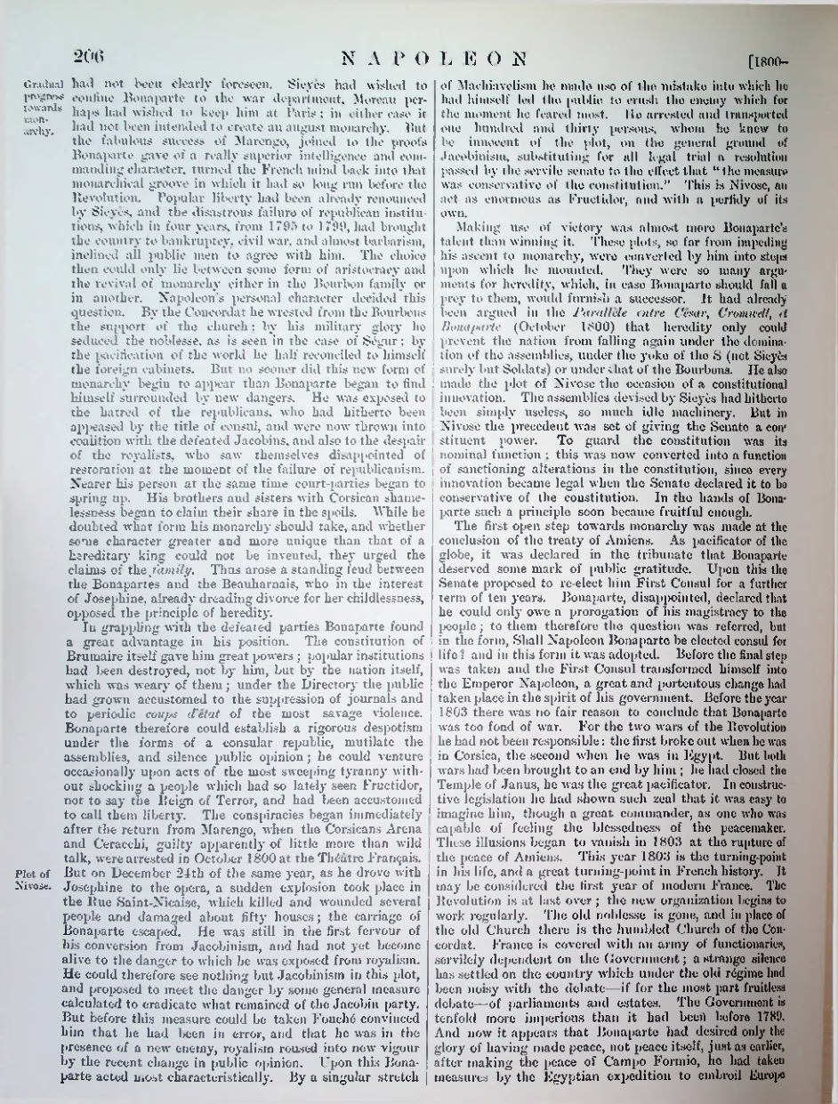 Страница 209