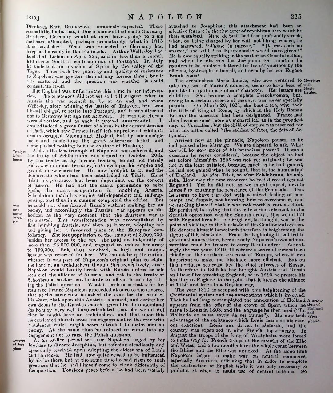 Страница 218