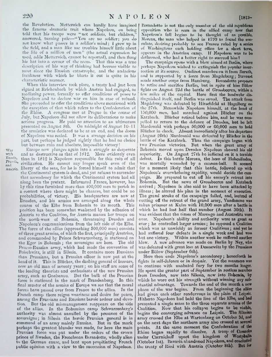 Страница 223