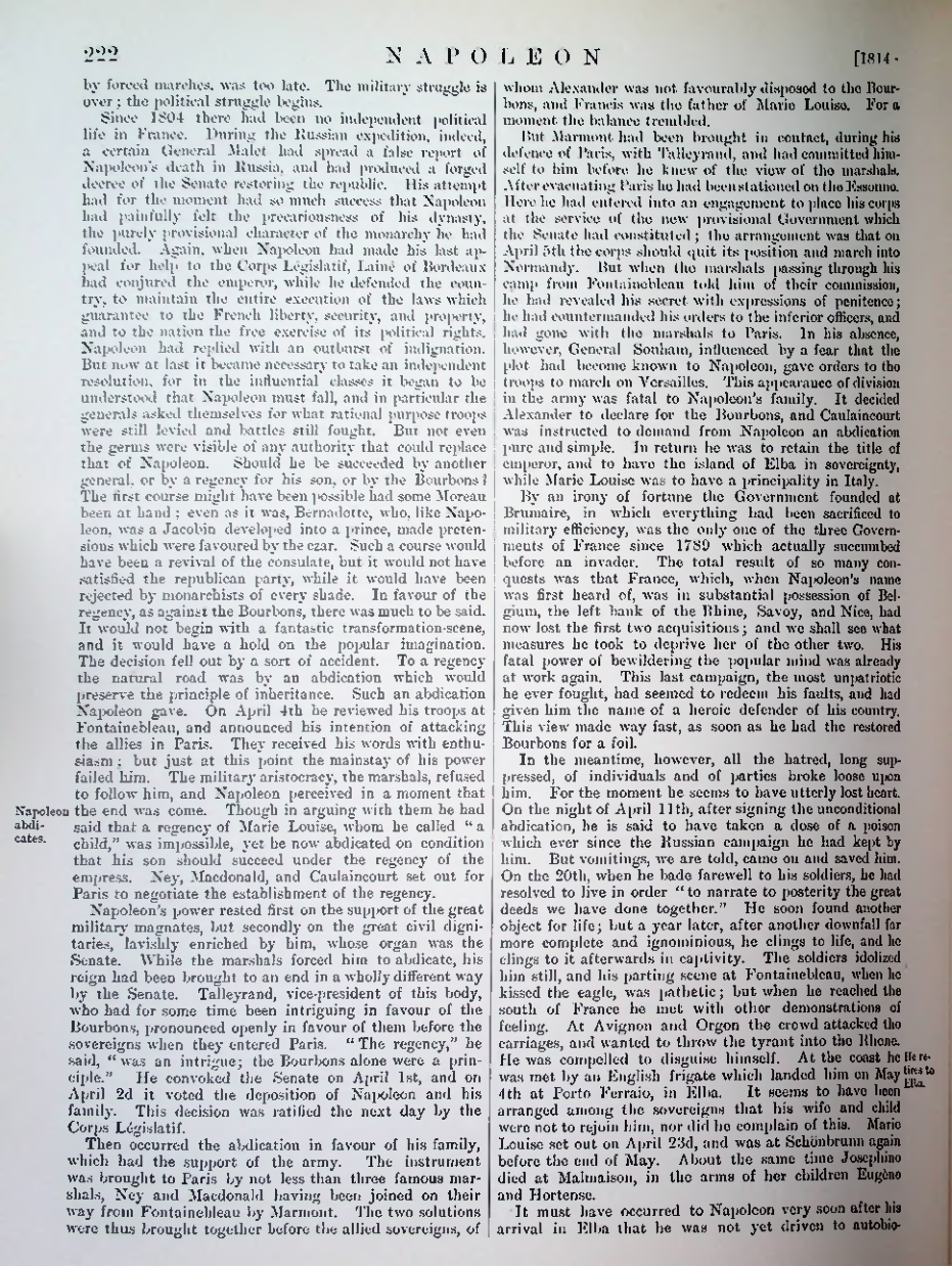 Страница 225