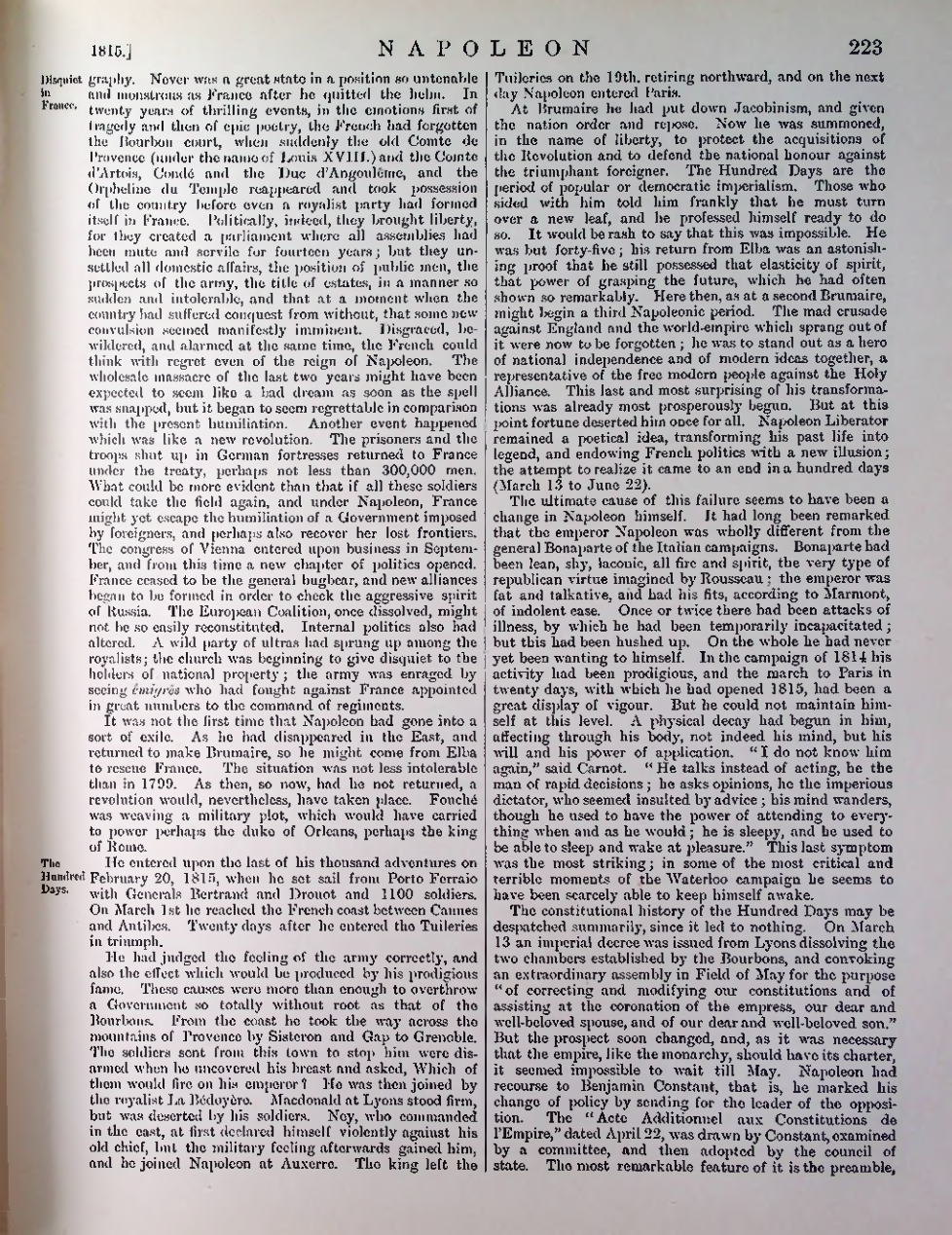 Страница 226