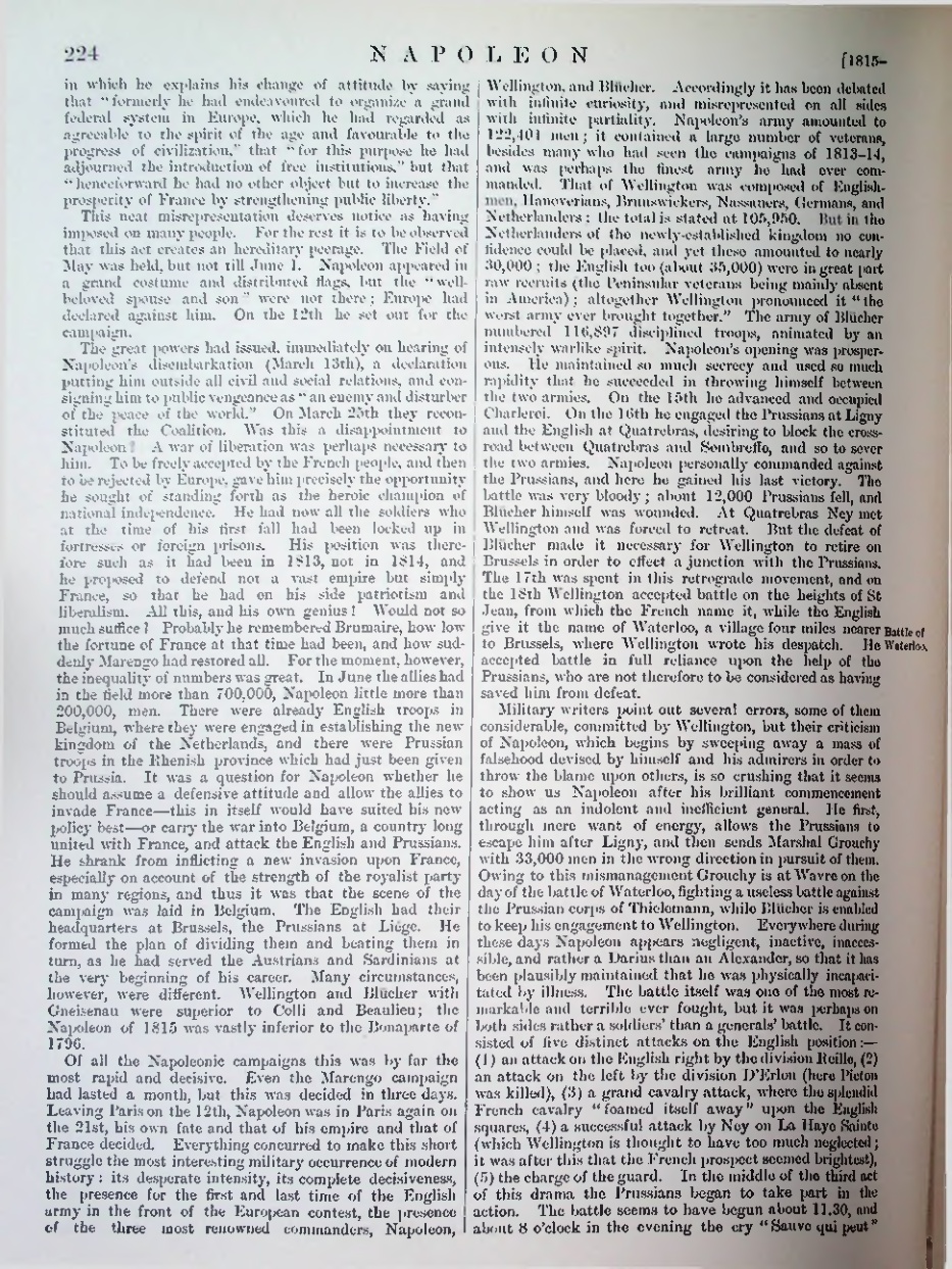 Страница 227