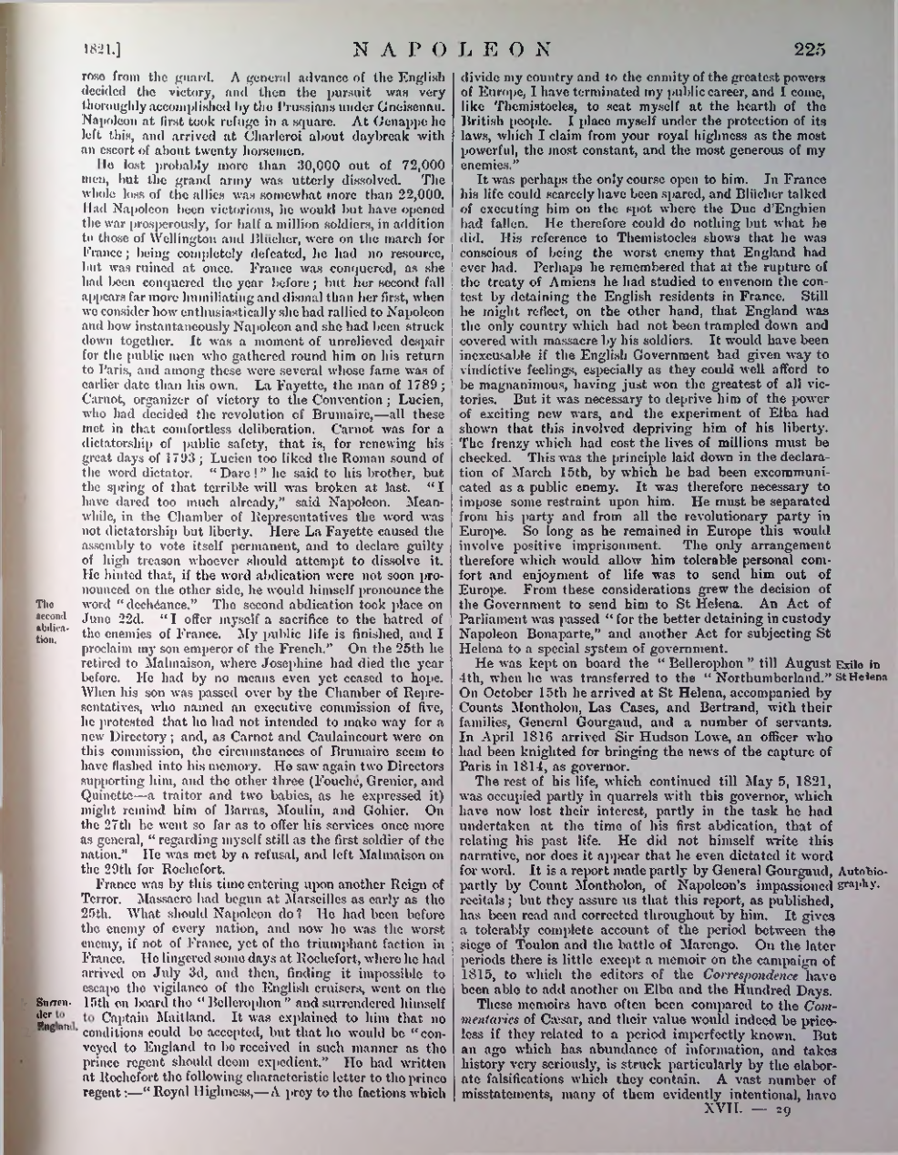 Страница 228
