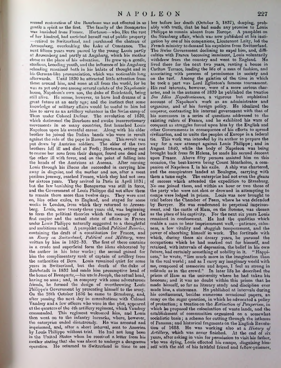Страница 230
