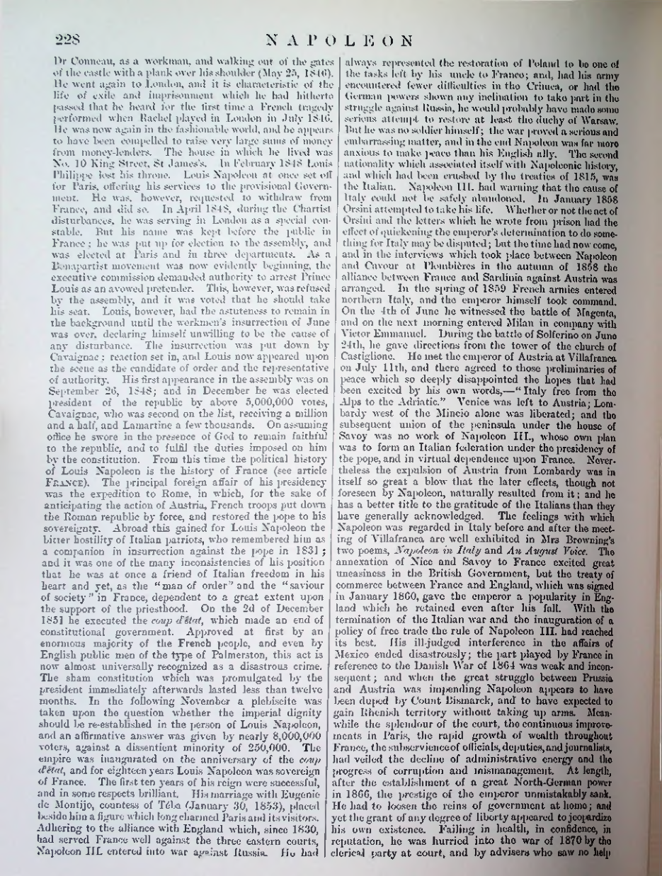 Страница 231