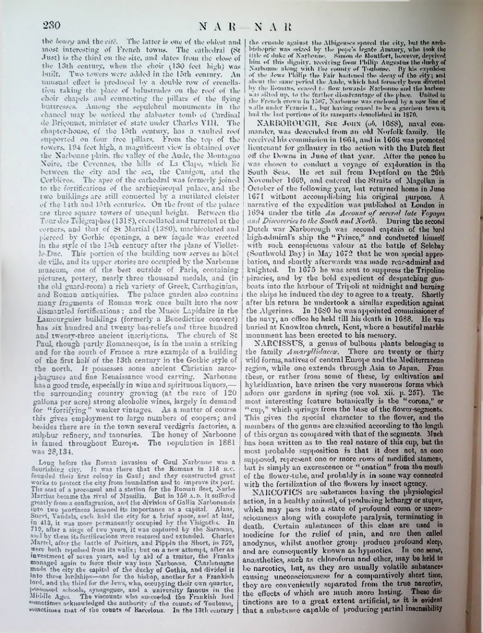 Страница 233