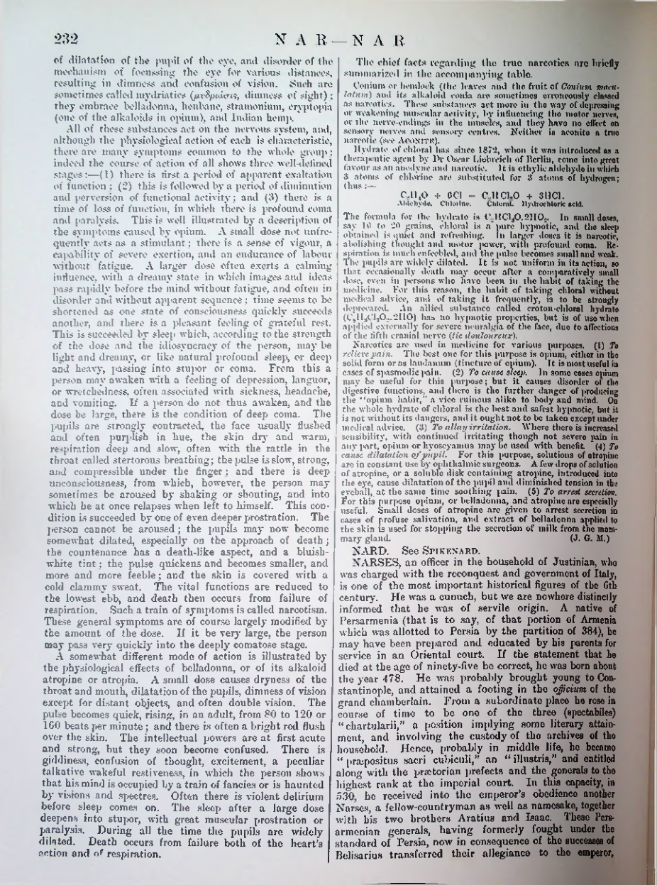 Страница 235