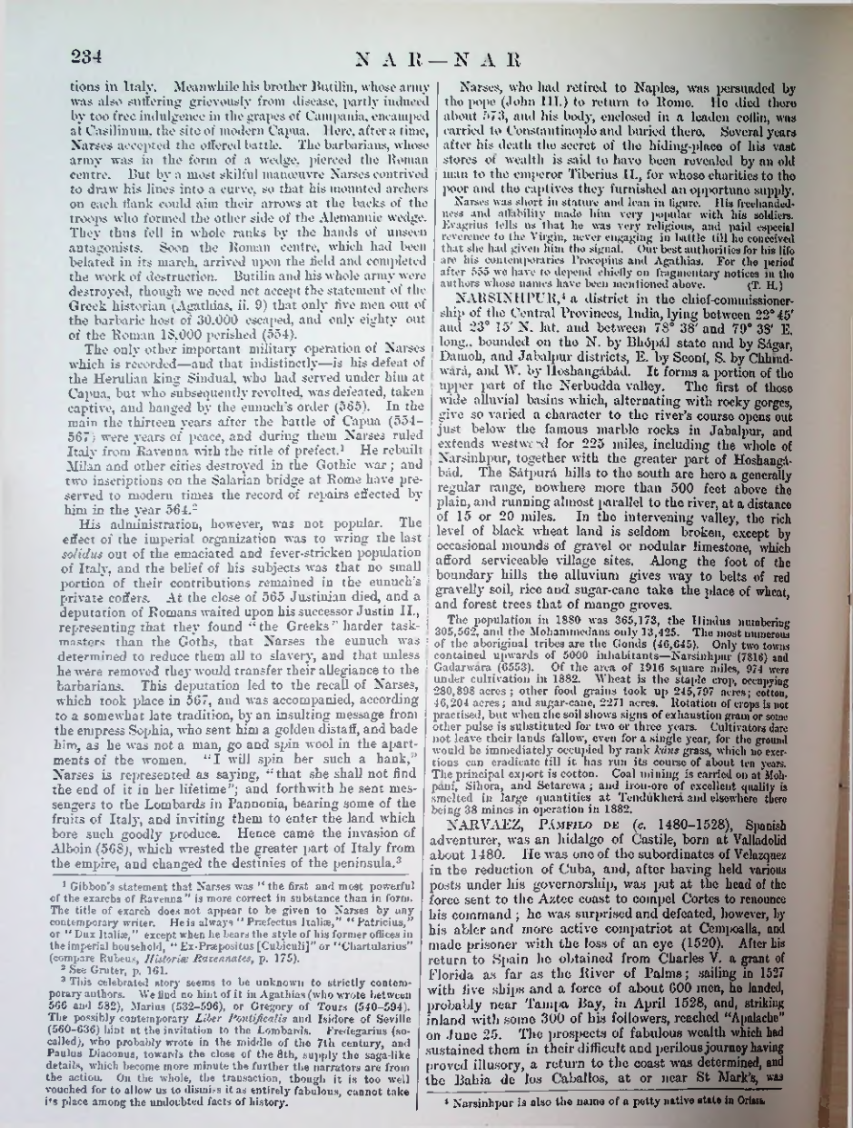 Страница 237