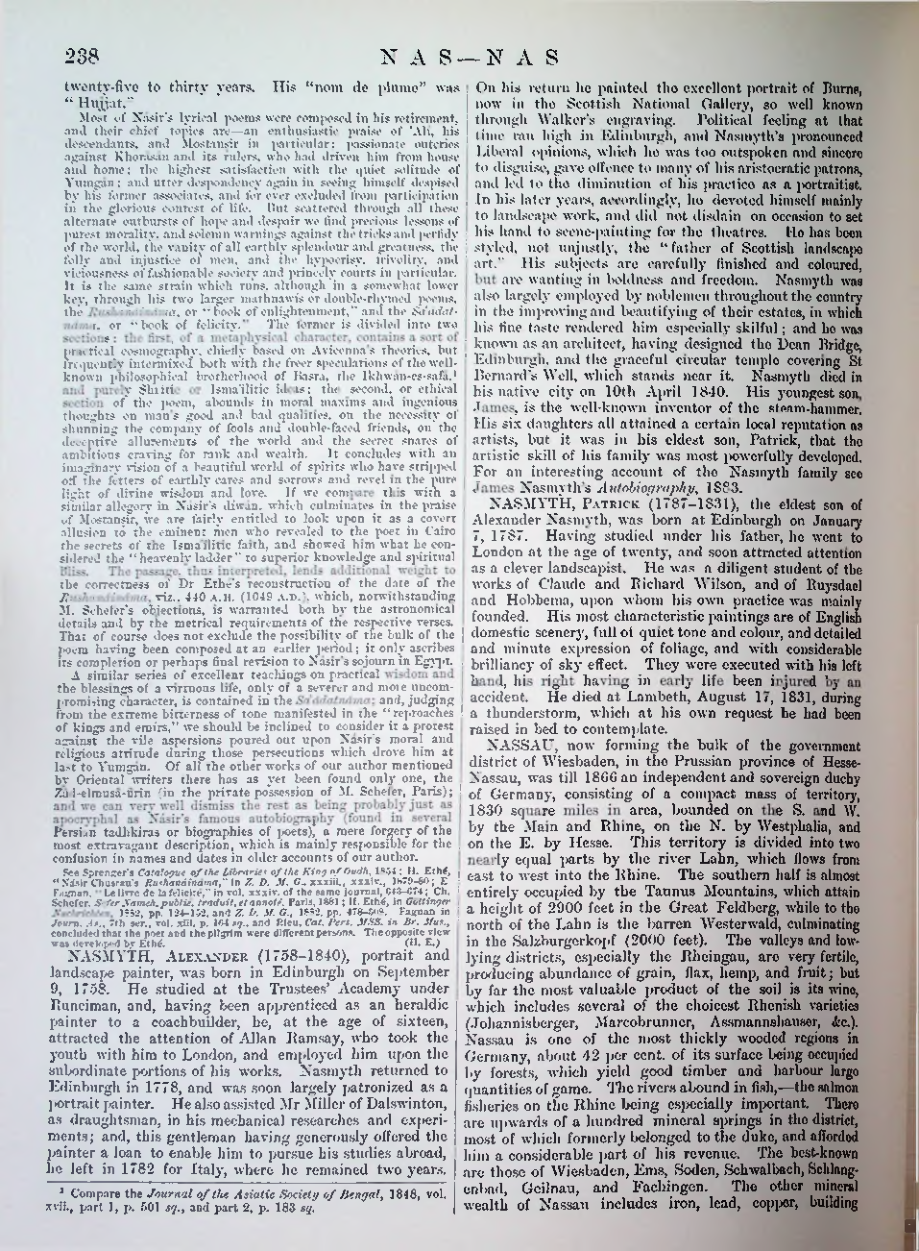 Страница 241