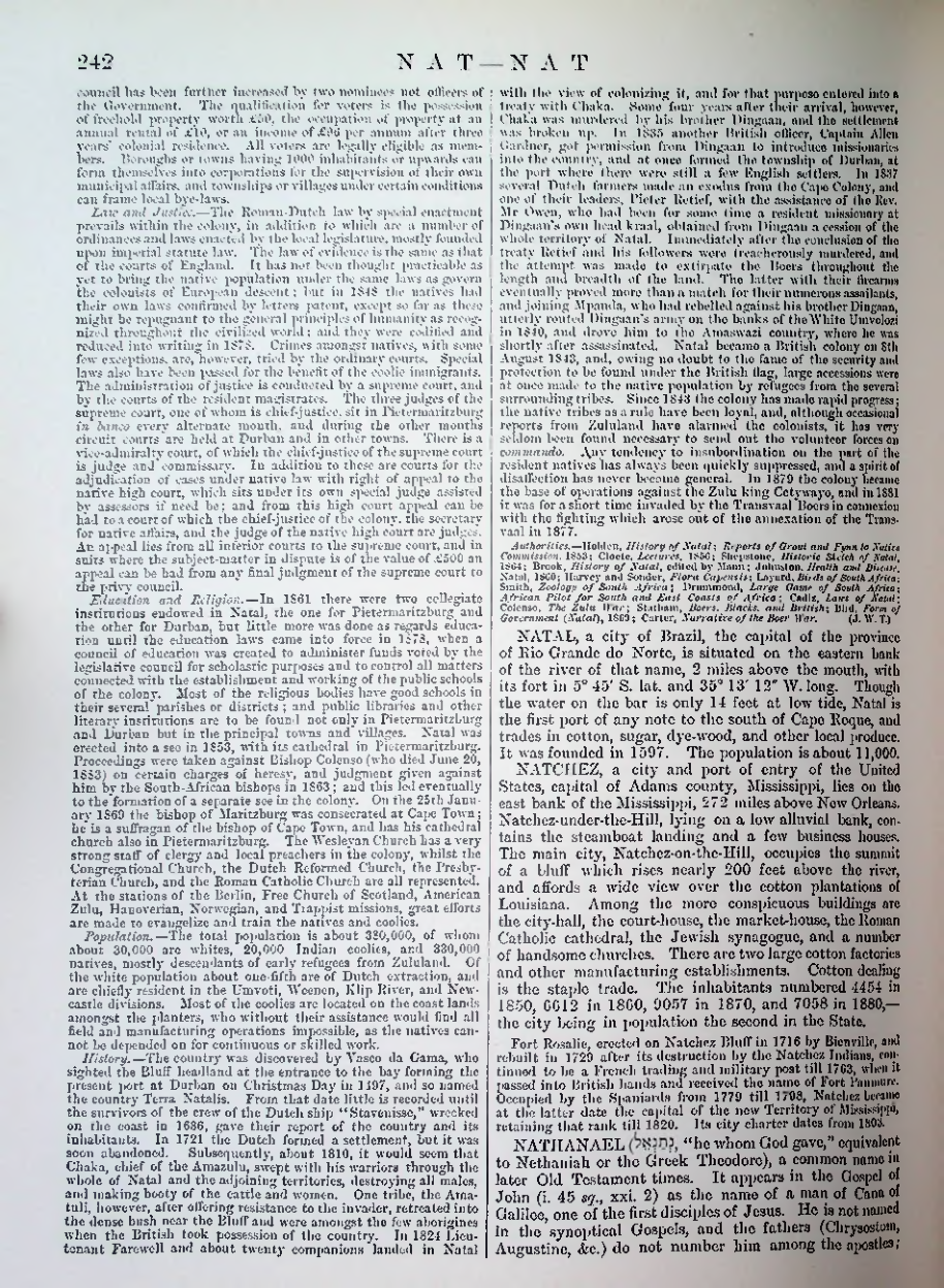 Страница 245