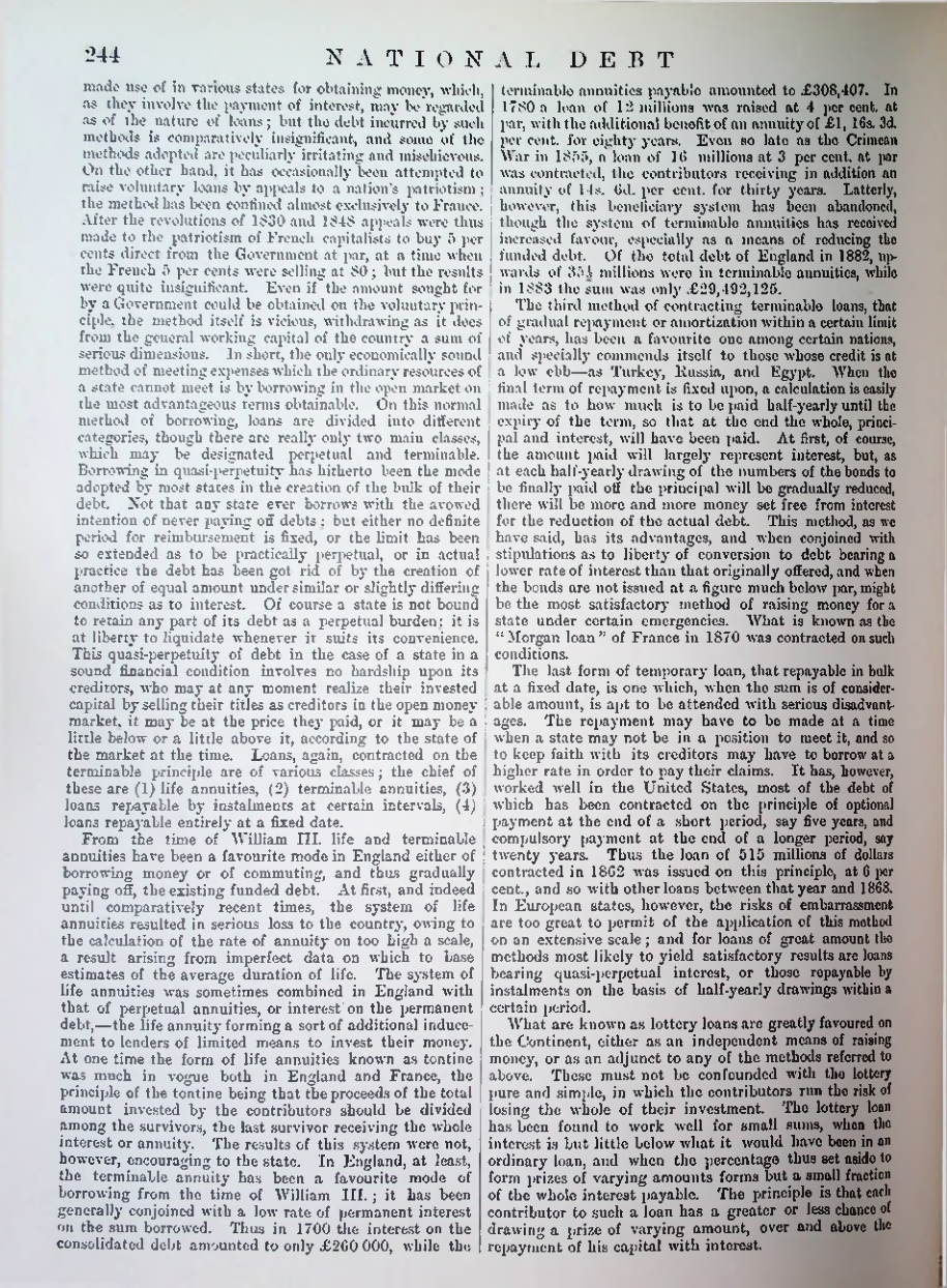 Страница 247