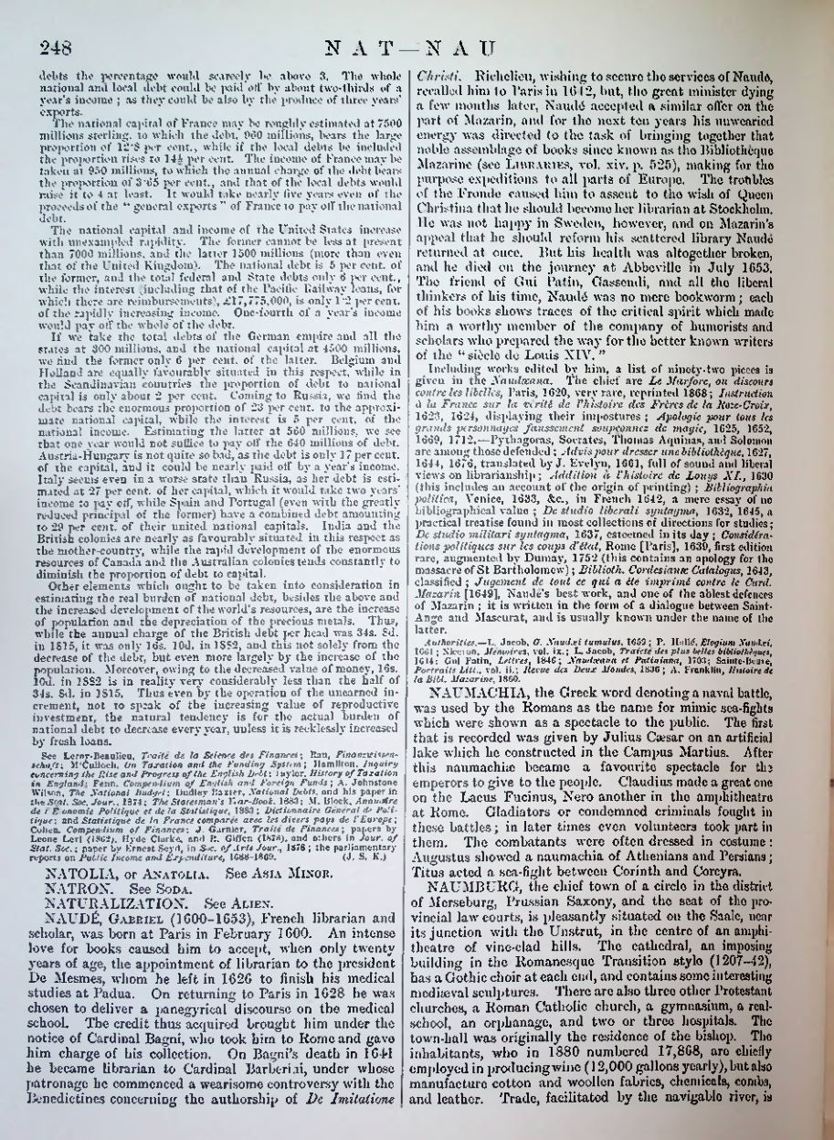 Страница 251