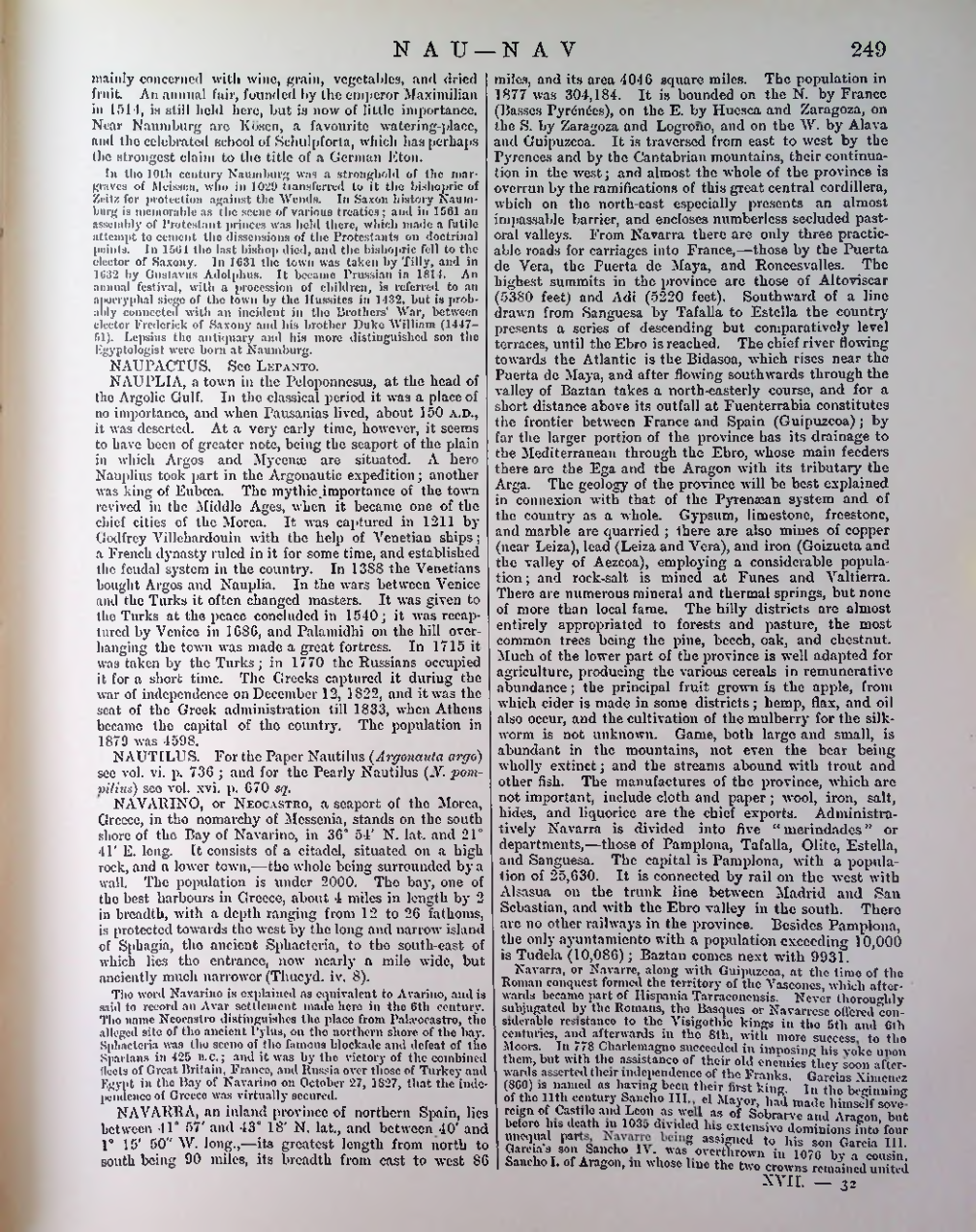 Страница 252