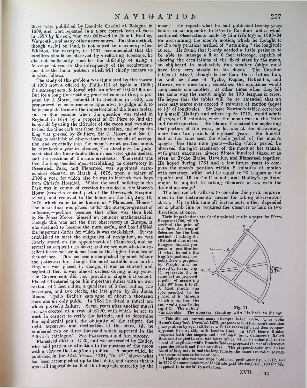 Страница 260