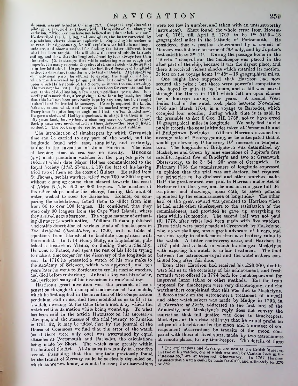 Страница 262