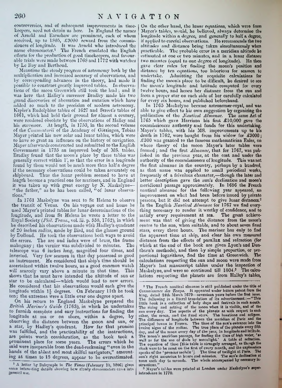 Страница 263