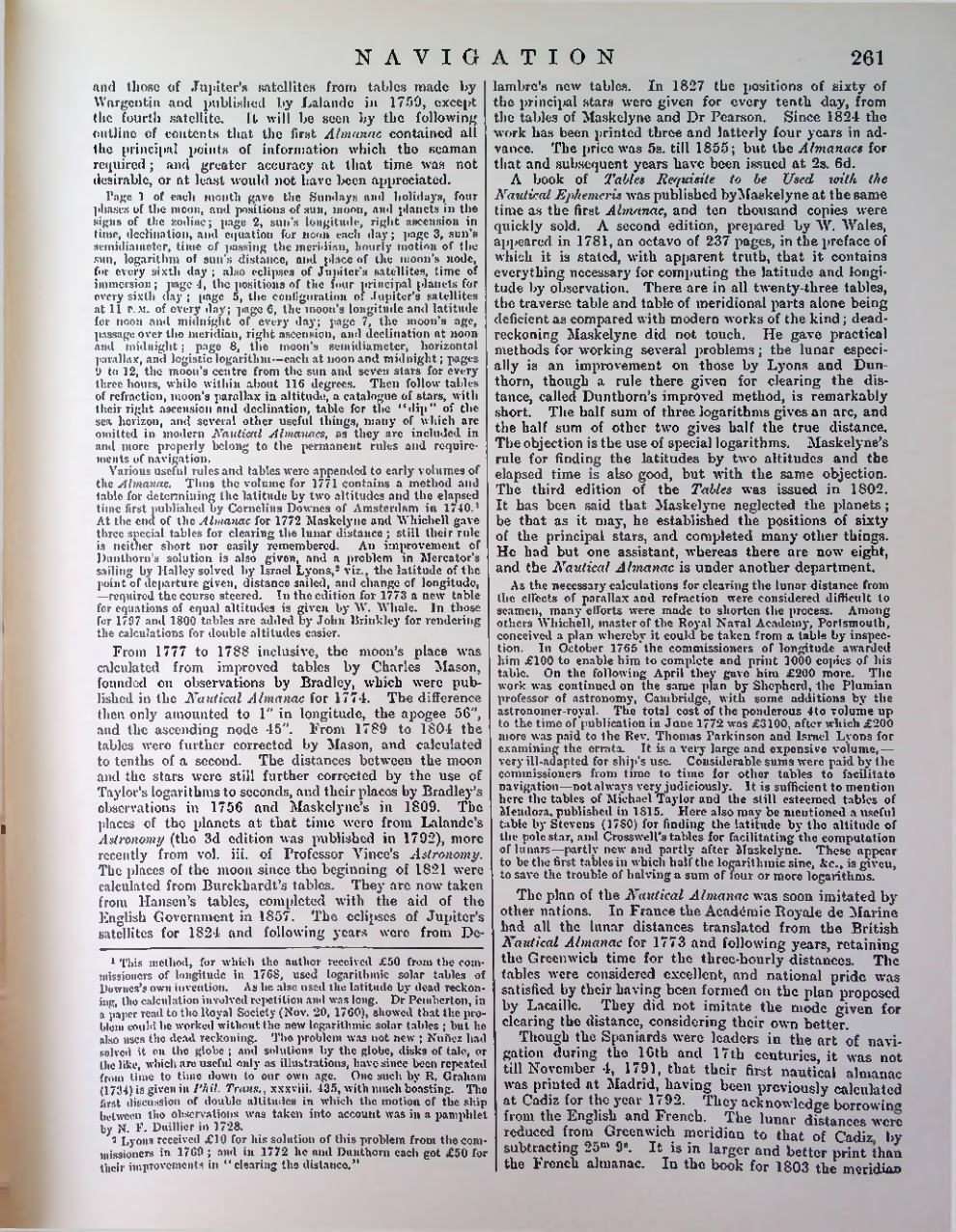 Страница 264