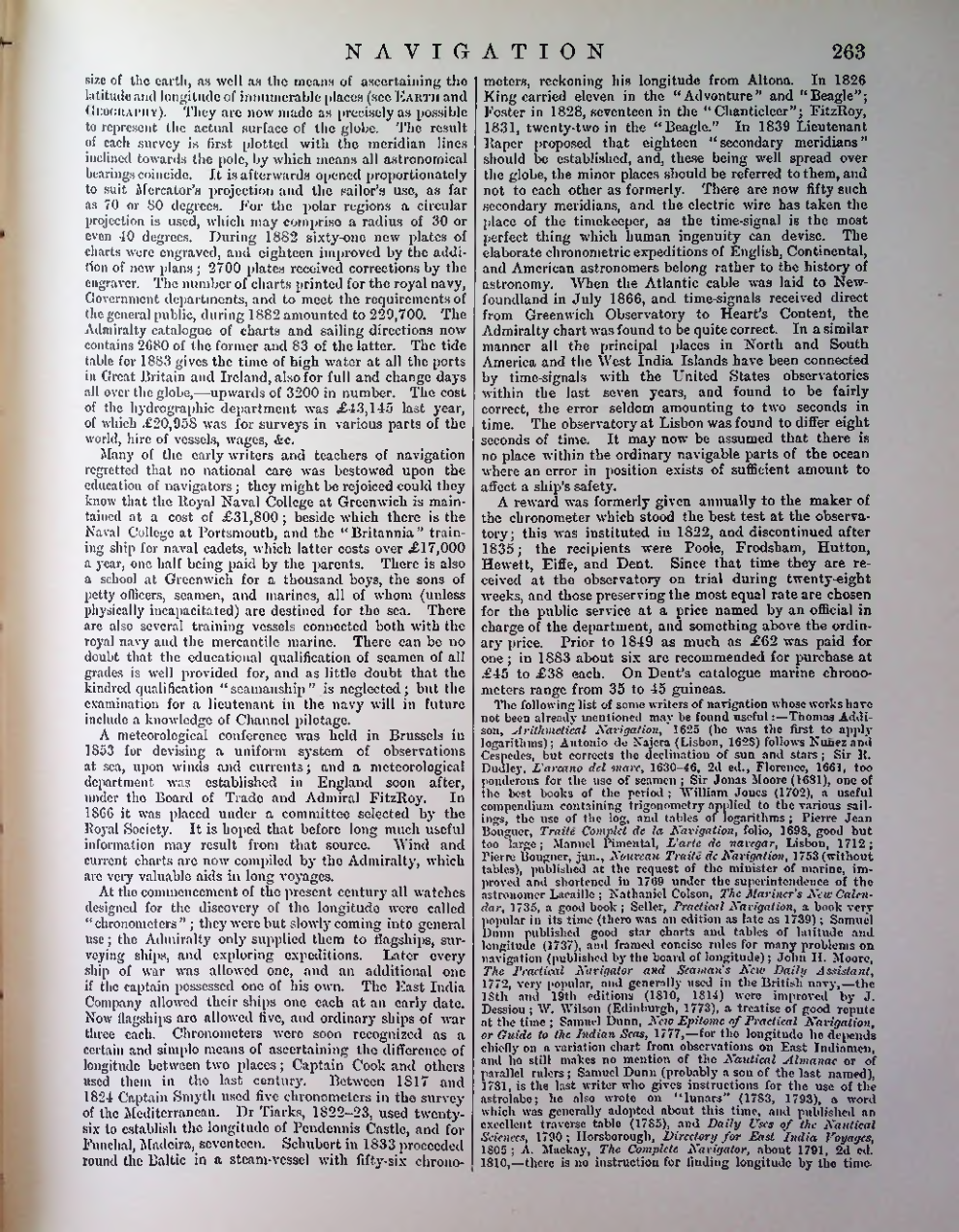 Страница 266