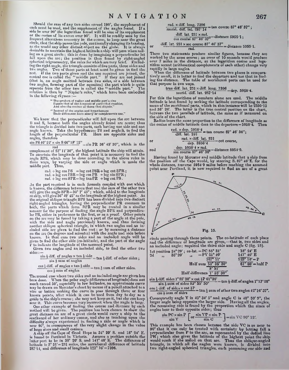 Страница 270