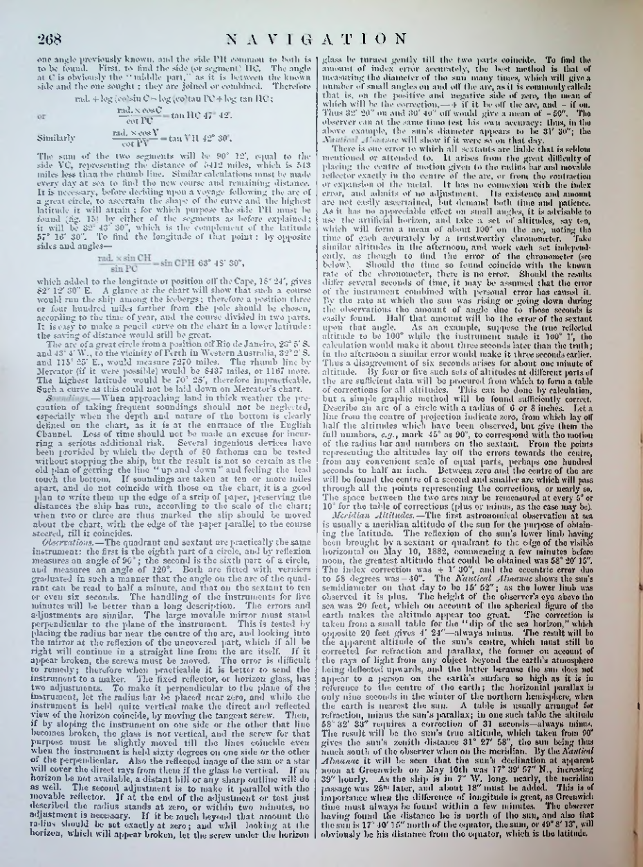 Страница 271