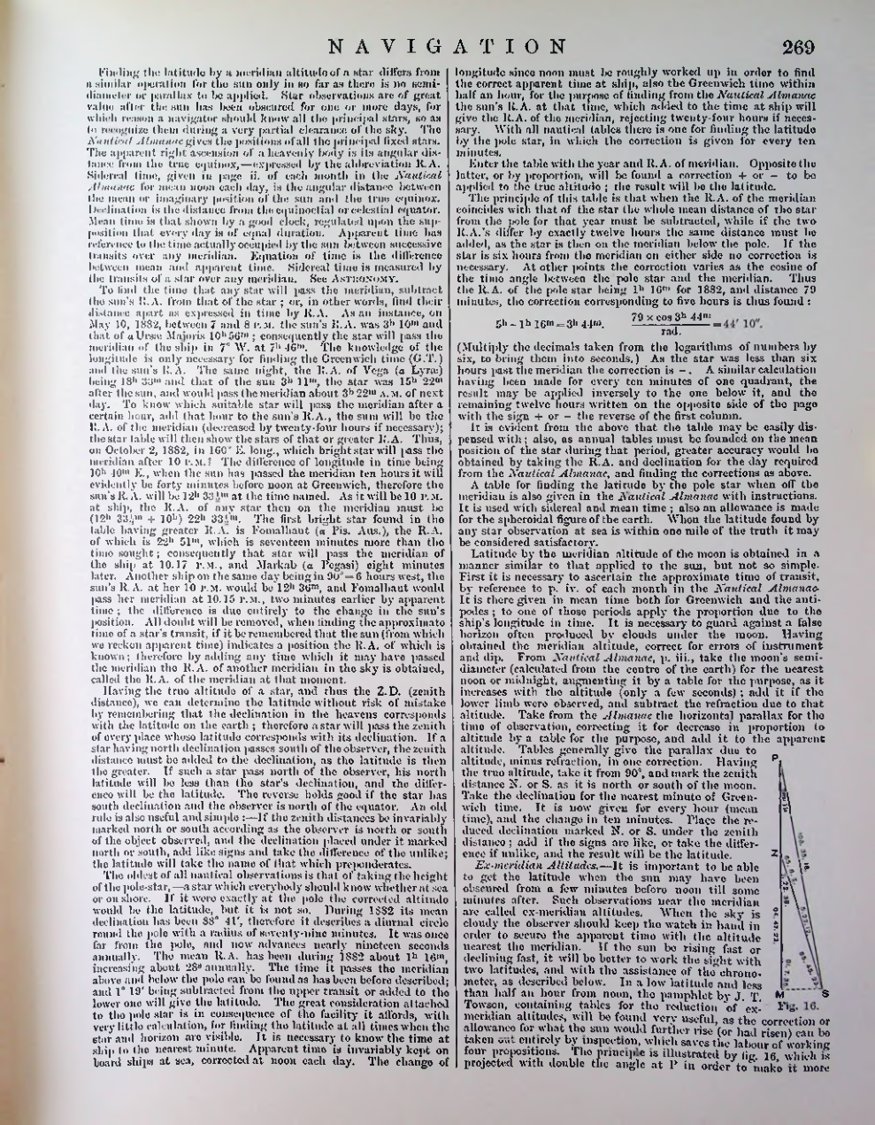 Страница 272